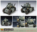 【A】1/24拼装模型 GM-023 SV-001/I 合金弹头 坦克 520237