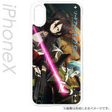【B】刀剑神域II iPhoneX手机壳