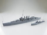 【A】1/700拼装模型 英国重巡洋舰 康沃尔号 056721