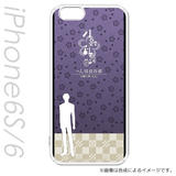 【B】刀剑乱舞-花丸- iPhone6S/6手机壳 2