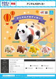 【B】300日元扭蛋 可动小玩具 动物发条车 全5种(1袋40个) 372616