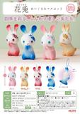 【B】500日元扭蛋 四季花兔 玩偶挂件 全4种 (1袋20个) 307358