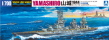 【B】1/700拼装模型 日本海军战列舰 山城 1944 RETAKE  002513