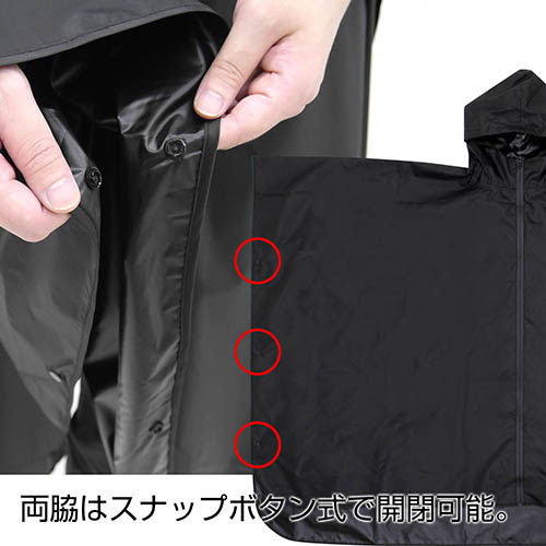 【B】新世纪福音战士 EVA 披风型雨衣 黑色 168489