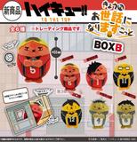 【B】盒蛋 排球少年 印象风角色玩偶 从今天开始收您照顾啦 Box B 全6种  608834