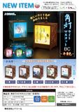 【B】300日元扭蛋 小手办挂件 方形手提灯 冬季景色Ver. 全5种 (1袋40个) 857665