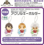 【B】KING OF PRISM -PRIDE the HERO- 亚克力挂件 手指玩偶Ver. 