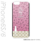 【B】刀剑乱舞-花丸- iPhone6S/6手机壳