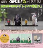 【B】400日元扭蛋 小手办 上厕所的小动物 第2弹 全4种 (1袋30个) 083180