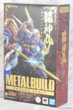【A】METAL BUILD DRAGON SCALE 龙神丸（日版）614759