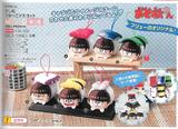 【B】景品 阿松 角色玩偶挂件 寿司Ver. 全6种（1套1箱108个）AMU-PRZ9110