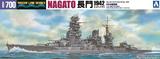 【A】1/700拼装模型 日本海军战列舰 长门1942 Retake 045107