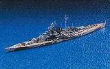 【A】1/700拼装模型 德国海军战列舰 提尔皮茨号  046067