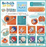 【B】盲盒 偶像梦幻祭!! 玩偶方巾 睡觉Ver. 第1弹 全8种 (1盒8个) 057621