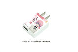 【B】刀剑乱舞-花丸- USB AC电源充电器