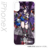 【B】Fate/Grand Order iPhoneX手机壳 第2弹