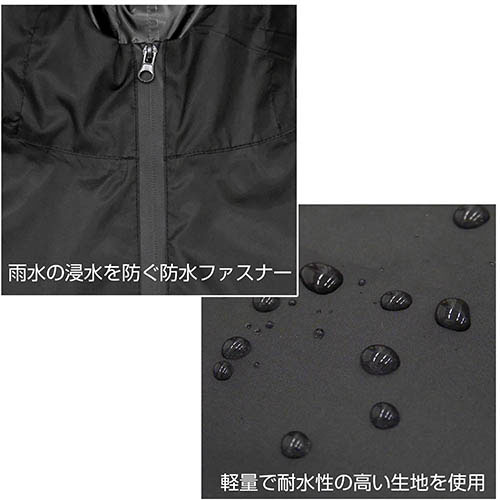 【B】新世纪福音战士 EVA 披风型雨衣 黑色 168489