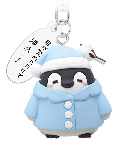 【A】300日元扭蛋 小手办钥匙扣 正能量企鹅 第2弹 全5种 (1袋50个)  302483