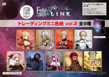 【B】盒蛋 Fate/EXTELLA LINK 迷你色纸Vol.2 全9种 309576