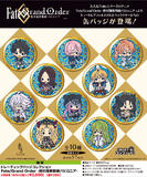 【B】盒蛋 Fate/Grand Order 绝对魔兽战线巴比伦尼亚 豆豆眼 徽章 全10种（日版） 016549