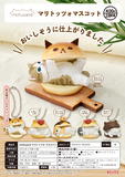 【B】400日元扭蛋 小手办 mofusand 罗马生乳包猫猫 全5种 (1袋30个) 306849