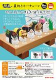 再版 400日元扭蛋 小手办&挂件 猫咪寿司 全10种 (1袋30个) 174553