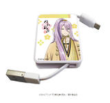 【B】刀剑乱舞-花丸- USB2.0数据线