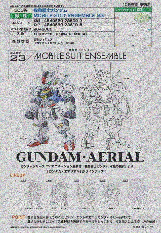 【A】500日元扭蛋 机模 高达 Moble Suit Ensemble 23 全5种 (1袋20个) 786092