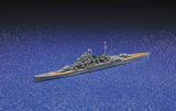 【A】1/700拼装模型 日本海军重巡洋舰 摩耶号 1944 045381
