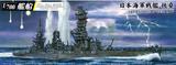 【A】1/700拼装模型 日本海军战列舰 扶桑号 1944 059777