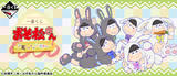 【B】一番赏 阿松 黑白兔子的复活节 150612