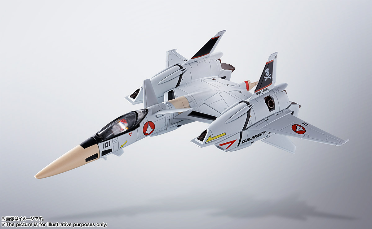 【A】完成品模型 HI-METAL R 超时空要塞 VF-4 闪电三十（日版） 553812