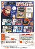 【B】300日元扭蛋 咒术回战 印象风戒指 全6种 (1袋40个) 713973
