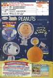 【A】500日元扭蛋 扭蛋拼装手办 Snoopy 宇航员Ver. 全3种 (1袋20个) 502395