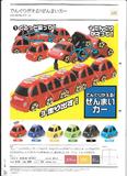 200日元扭蛋 玩具 可回转小车 全6种  204257