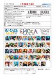【B】盲盒 偶像梦幻祭!! EMOCA SNS风收藏卡 全49种 (1盒17包) 620134