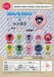 【B】300日元扭蛋 SHOW BY ROCK!! STARS 徽章 全11种 (1袋40个) 762176