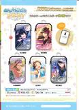 【B】景品 偶像梦幻祭 手机收纳包 第4弹 全5种（1套1箱72个）AMU-PRZ8344