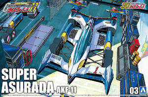 【A】1/24拼装模型 高智能方程式赛车 超级阿斯拉达 AKF-11 059050