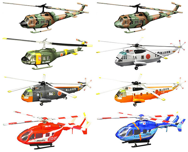 【B】再版 食玩 盒蛋 机模 直升机合集 第8弹 全8种+隐藏1种 602872ZB