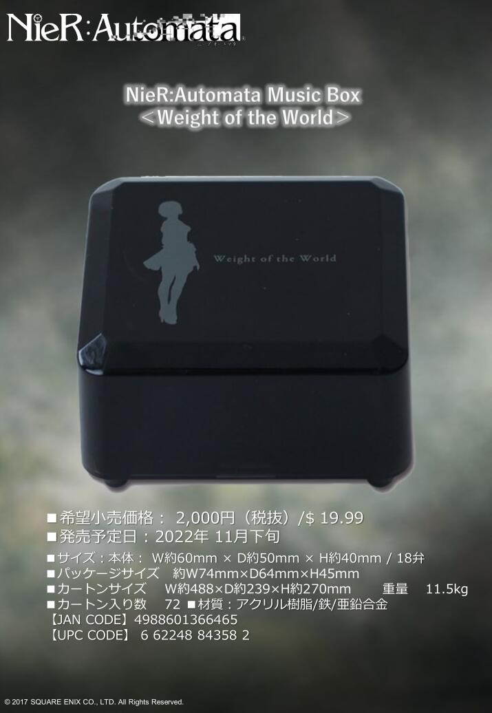 【B】尼尔 机械纪元 八音盒 世界的重量  366465