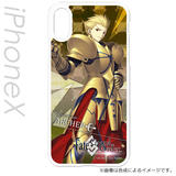 【B】Fate/Grand Order iPhoneX手机壳 第一弹
