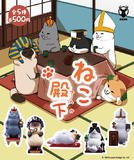【B】500日元扭蛋 手办 猫咪殿下 全5种 (1袋50个) 707538