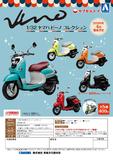 【B】400日元扭蛋 机车模型 YAMAHA 电动车 全5种 (1袋30个) 106976