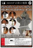 300日元扭蛋 PUTITTO系列 泥偶和陶俑 杯边小手办 全6种 178728