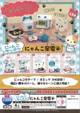 再版 200日元扭蛋 场景摆件 猫猫家电 厨房篇 全5种 603746