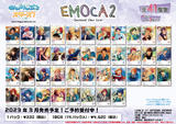 【B】盲盒 偶像梦幻祭! EMOCA SNS风收藏卡 第2弹 全41种 (1盒14包) 657659