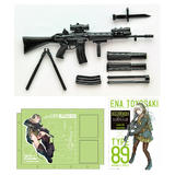 【B】1/12手办配件模型 LittleArmory LS01 89式步枪×丰崎惠那任务包 292340