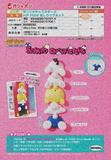 【A】300日元扭蛋 三丽鸥全明星 可爱屁屁冰箱贴 全5种 (1袋40个) 797074