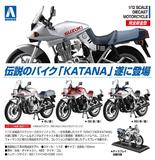 【A】完成品摩托车模型 铃木 SUZUKI GSX1100S KATANA 